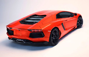 Lamborghini Aventador thumb-2